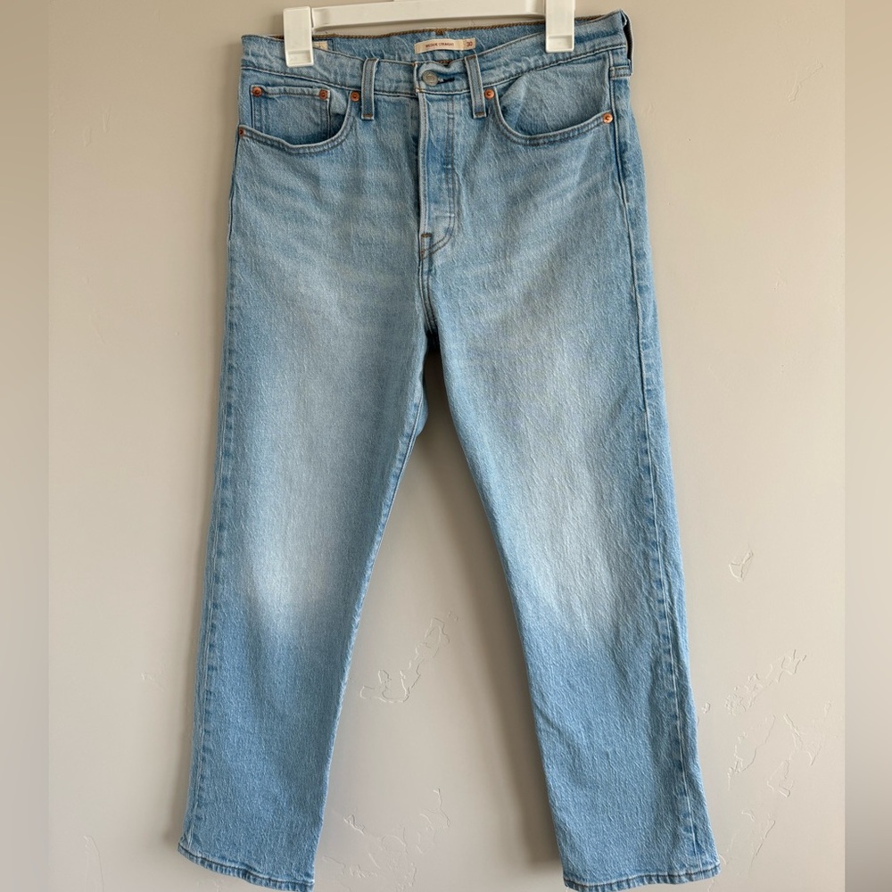 Classic Light Blue High Rise Women's Jeans